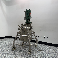 Letco Reactor Vessel image 1